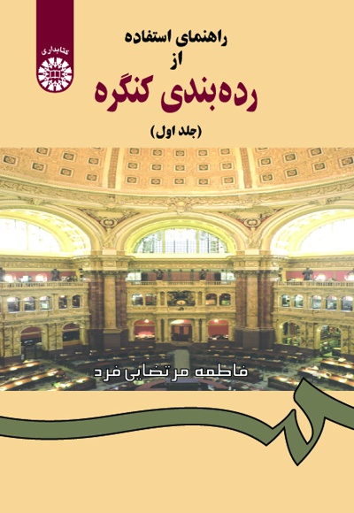 867.jpg